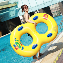 Thickened environmental protection double 8-character swimming ring safety parent-child inflatable life buoy children adult swimming ring male swimming ring boat