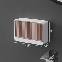 2021 new creative soap box with lid non-perforated soap box wall-mounted soap box European drain laundry soap box