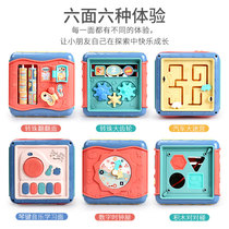 Children 0-1 drum early 6 months can Toy hexahedron hand drum baby music Pat baby teach puzzle charging