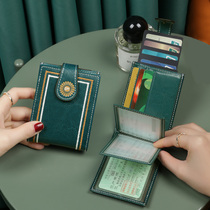 hg drivers license card bag female drivers license leather set delicately high-end document cover large capacity card bag pop-up pull-out raqqa bag