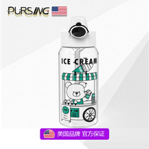 American straw water Cup children cartoon cute bullet cover portable large-capacity sports kettle space Cup mens handcup