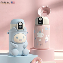 American PURSUING smart water cup female student 316 Wenxian cute portable strap childrens straw thermos cup