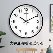 Alarm clock Yali indeed mute without punching wall clock home simple clock modern living room bedroom luminous clock supermarket