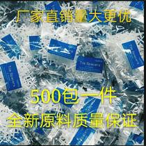Ceramic tile cross glue cross card plastic 500 floor tile leveling locator seams fixing clip per pack