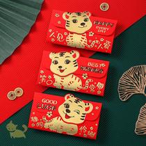Creative New Spring Festival 2022 New Year Red Envelope Cartoon New Year's Eve Li is a red envelope bag for the Year of the Tiger