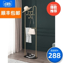Light luxury coat rack Nordic hanger Floor-to-ceiling bedroom simple entrance Net red storage household room shelf shelf