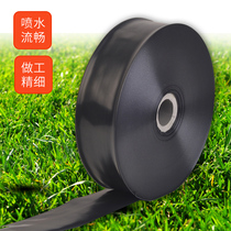Drip irrigation belt main pipe PE soft belt hose water pipe irrigation pipe water spraying pipe agricultural dropper main pipe