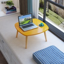 Nordic floating window table tatami tea table Japanese kang simple windowsill low table bedside sofa living room round table