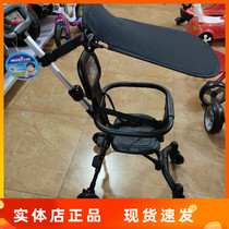 Rice blueprint walking baby artifact light and simple two-way foldable portable baby hand push station wagon Milan map