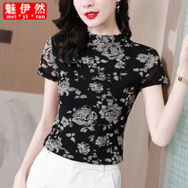 Color net gauze short sleeve T-shirt female summer size half high collar slim stretch top fashion foreign mother shirt