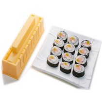 New diy thickened round sushi seaweed rice ball cooking mold kit send knife