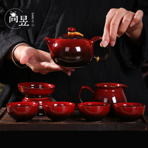 Jingdezhen kung fu tea set teapot ceramic wedding gift Red Tea home office gift box