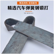 Spring steel hand-forged long-handled hoe Outdoor agricultural agricultural tools weeding planting vegetables turning the ground opening mountains digging bamboo shoots big hoe