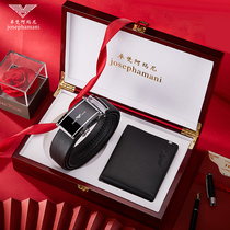 JOSEPH AMANI mens wallet mens leather belt wallet gift box set mens light luxury mens wallet