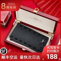 Zhufan Armani Mens Wallet Mens Long Leather 2021 New Light Luxury Brand Large Capacity Money Clips