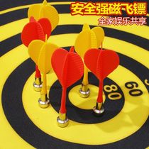 Dart board set childrens home magnetic darts two large Dart target safety magnet fly