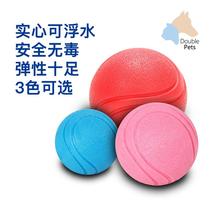 Dog of the ball bite-resistant pet silver ball solid tpr ball dog ball dog training qiu gou bite ball