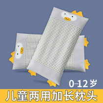 Childrens pillow All-season universal 1 Baby buckwheat 2 Cassia 6 years and older 4 children 7 summer 3 months 5 babies 8