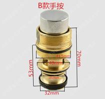 Poly Zun adapts to Jiumu concealed flusher core-in-wall Foot Flush Valve spool hand-pressed delay valve Flushing