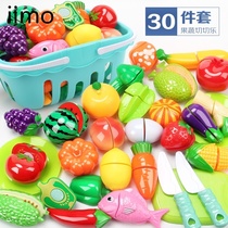 Cooking Enlightenment Kitchen Life Players Home Fruit Chichele Toys Cooking Pizza Role-playing Fall-resistant Dress