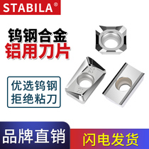 CNC aluminum milling insert APGT1135 1604PDER hard alloy milling machine cutter head 1204 tungsten steel cutter particles