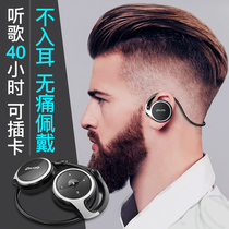 Wireless sports Bluetooth headset binaural head-mounted running hanging ear neck can not be inserted into the card mp3 integrated bone conduction headset Painless wearing universal super long standby battery life for men and women