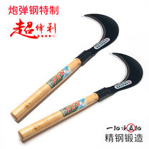 German sharp sickle manganese steel cutter special steel cutter cutter cutter for cutting cutter agricultural cutter wood cutter wood