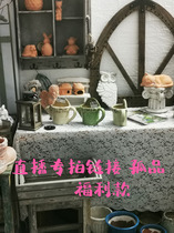 Taobao live mugs link