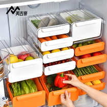 Refrigerator crisper household double-layer drawer type egg frozen food grade plastic fruit and vegetable storage box