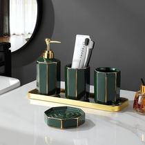 Light and luxurious Nordic ceramic Bathroom Tooth with four sets of home toilet-like room Mouthwash Toothbrushing Cup wash-up suit