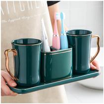Household light luxury mouthwash cup Toothbrush set Bathroom supplies Couple wash ceramic bathroom cup Nordic four or five-piece set