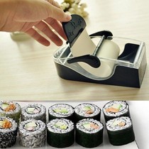 Lazy person automatic sushi mold sushi sushi Taiwan rice group tool Home roller shutter sharper sea Tweed Purple Vegetable meal Meal God