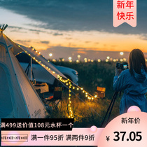 Black deer camping outdoor tent light atmosphere battery light multifunctional charging lighting waterproof string light camping floor light