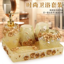 European-style bathroom five or six sets of resin toiletries Couple brushing cup combination set Wedding gift