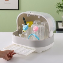 Put baby bottle storage box baby special disinfection drain rack tableware storage box children portable with cover dustproof