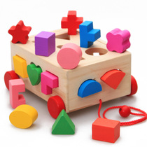 Childrens building blocks puzzle assembly toy shape matching baby baby Intelligence brain 0-1 Girl 2-3 years old boy