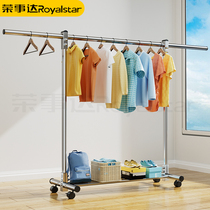 Stainless steel floor-to-ceiling drying rack household folding indoor hanger single pole retractable balcony cool clothes shelf
