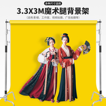 Stainless steel photographic background frame Background cloth holder portable 2 88x3 MiFilm shed photo portal frame shooting tripod retractable mesh red kickstand pole hanging rack sub-live background frame 3 3 * 3M