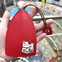 Creative pull-out key bag containing cartoon small lock spoon cover large capacity male and female car universal cute net red
