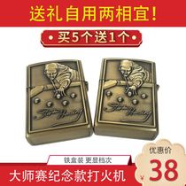 Billiards creative lighter gift gift boyfriend Snooker commemorative edition Billiard hall room club supplies*