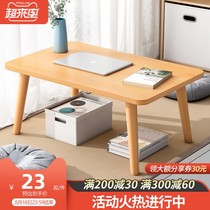 Floating window small coffee table tatami small table bedroom sitting ground solid wood Nordic creative small square table Japanese kang table home