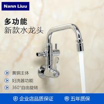 Washing machine faucet one-point two full copper valve off-pipe stop water four-point double-head balcony mop pool faucet lengthened