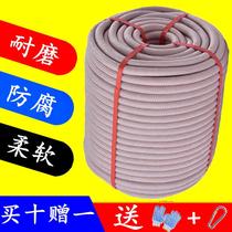 High-strength wear-resistant rope aerial work safety rope lifeline wear-resistant nylon rope exterior wall hanging rope Outdoor