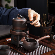 Purple pottery tea set Household living room simple retro ceramic Automatic Gongfu tea cup Stone mill lazy tea maker