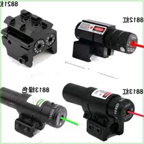 F Infrared device up and down left and right adjustable flashlight fish bone high penetration lens pen instrument