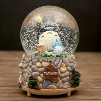 Chincho Crystal Ball Music Box Music Box Music box desktop ornaments nightlight lamp bank childrens birthday gift