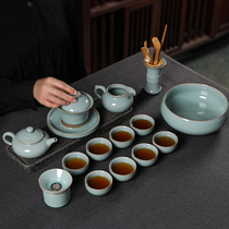 Longquan kung fu tea set lid bowl tea set household ceramic teapot set celadon set