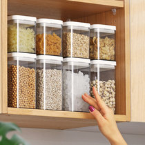 Sealed tank Whole grain storage box Household kitchen food grade nuts bean grain plastic storage storage tank
