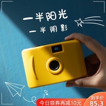 Camera student party entry-level student SLR camera professional digital HD travel small net red