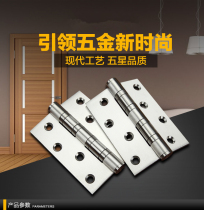 304D stainless steel silent bearing 5 inch flat wooden door 4 inch hinge door folding indoor door flap hinge